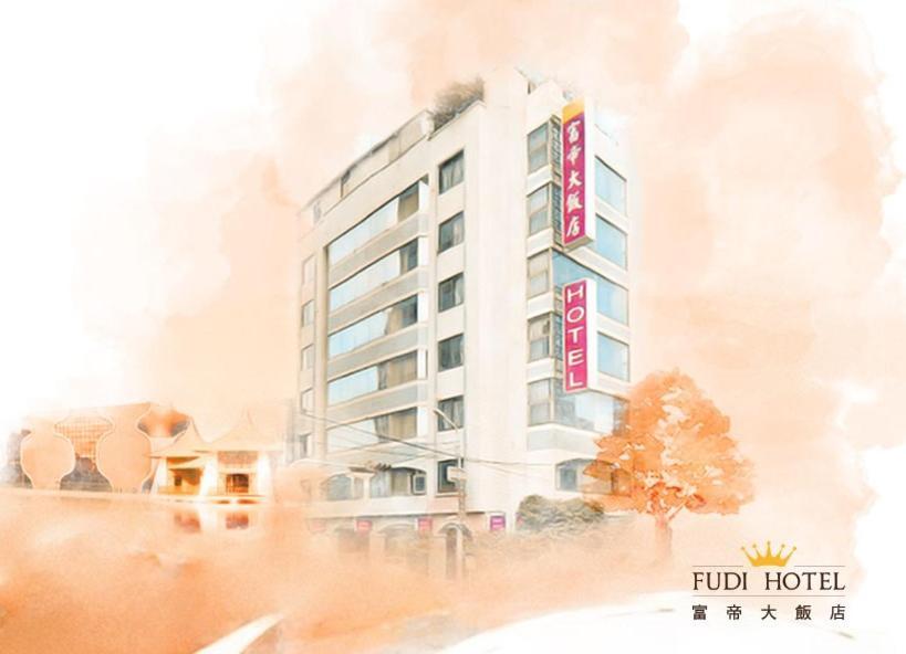 Fudi Hotel Đài Trung Ngoại thất bức ảnh