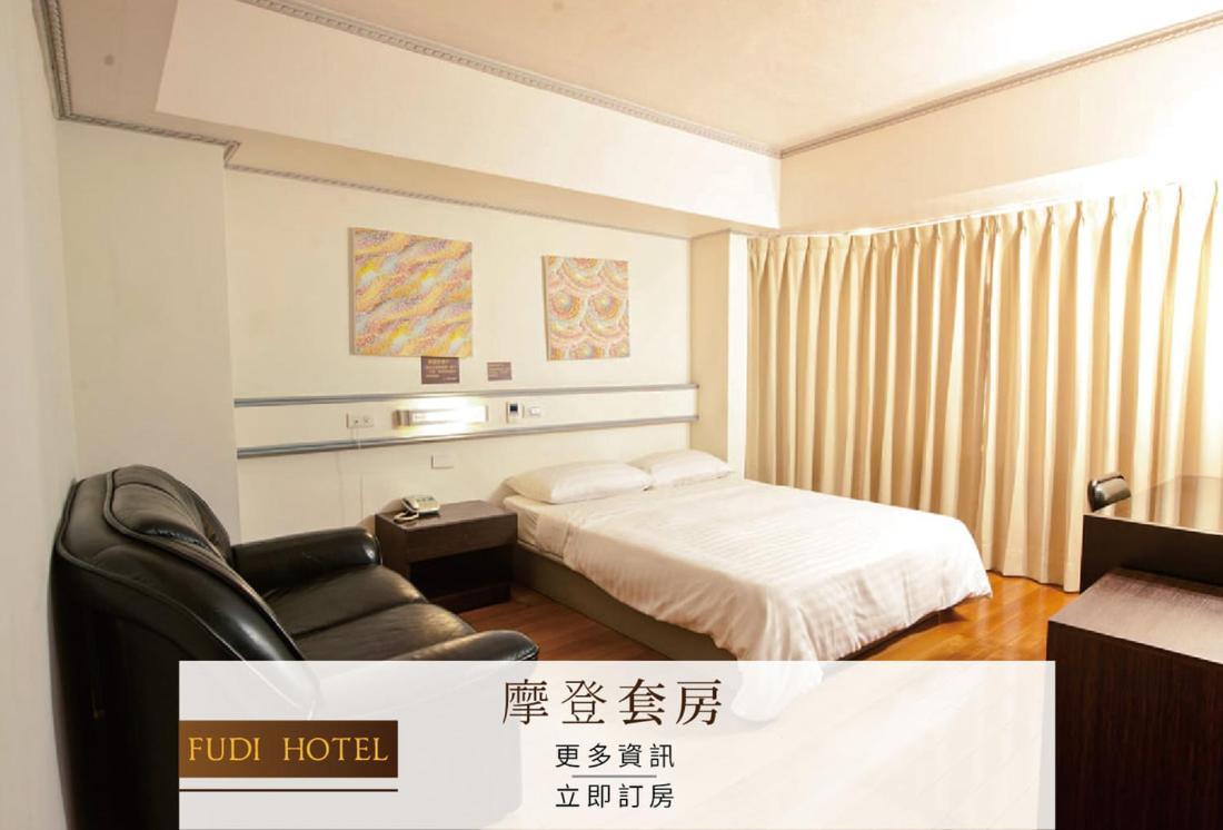 Fudi Hotel Đài Trung Ngoại thất bức ảnh