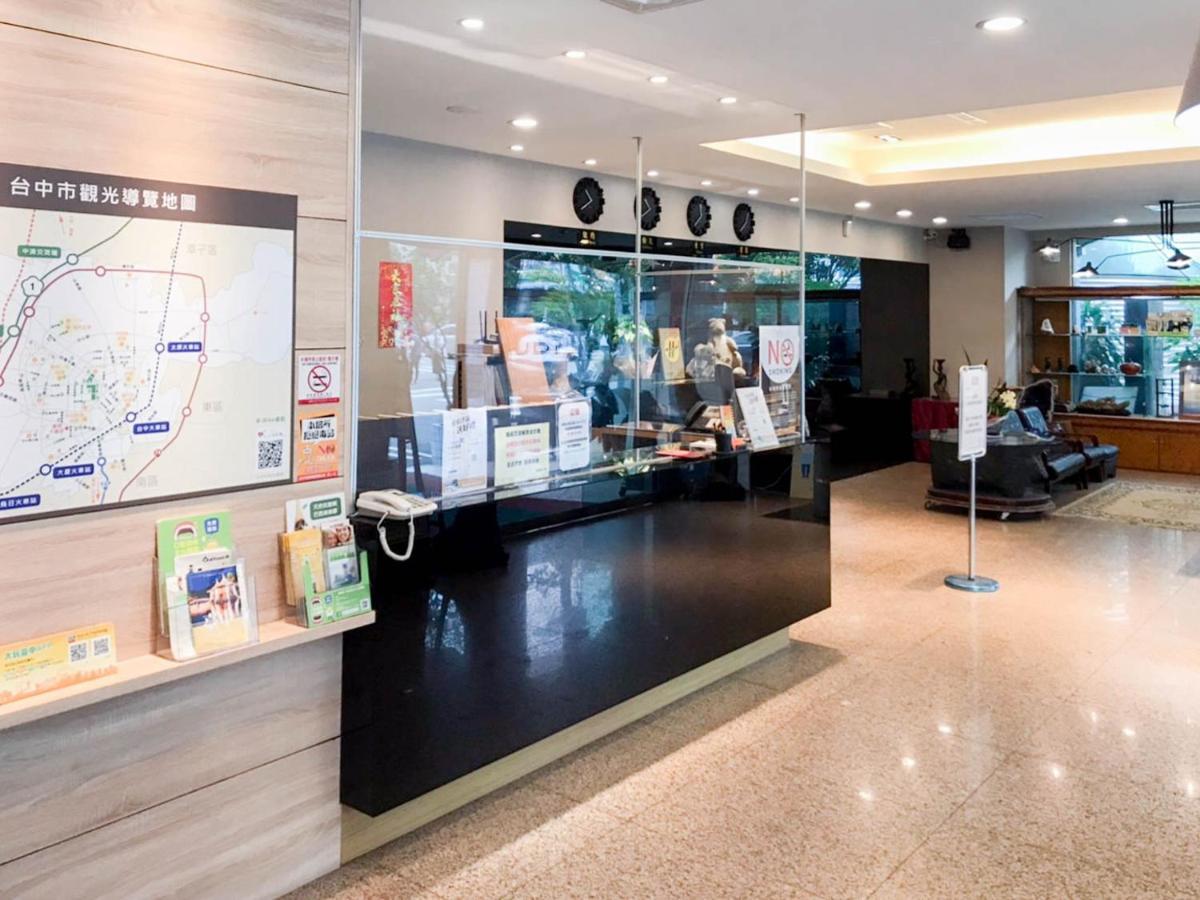 Fudi Hotel Đài Trung Ngoại thất bức ảnh