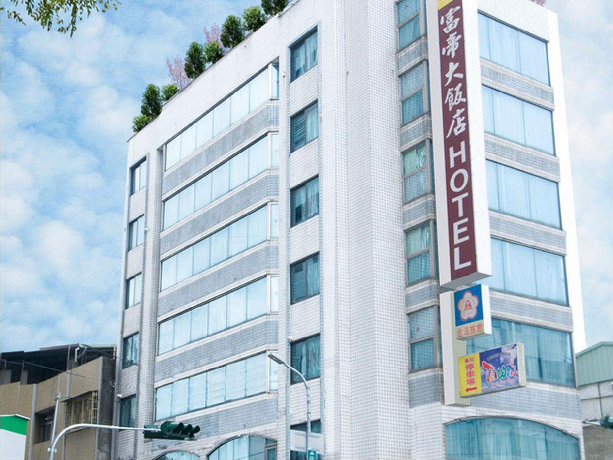 Fudi Hotel Đài Trung Ngoại thất bức ảnh
