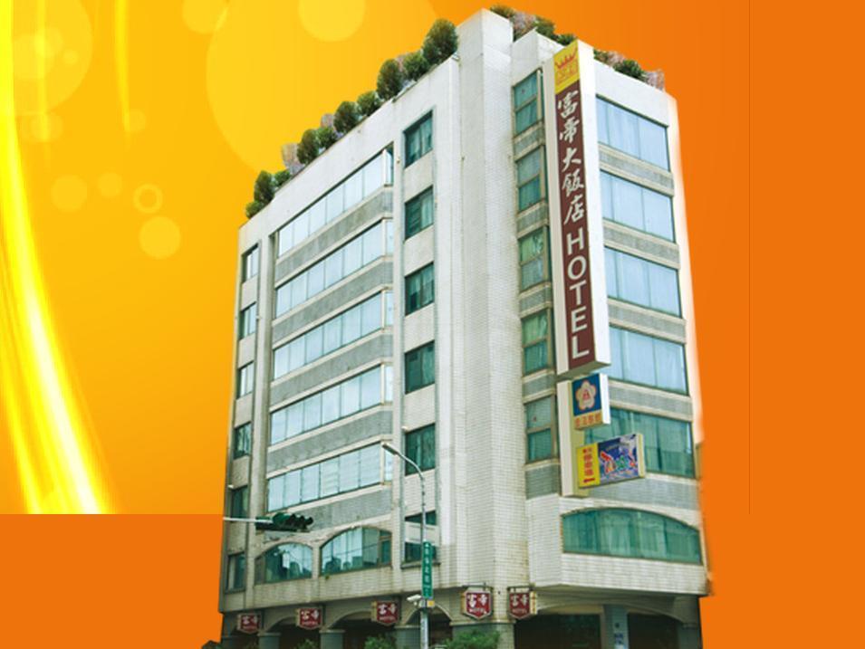 Fudi Hotel Đài Trung Ngoại thất bức ảnh